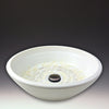 SOHO VESSEL SINK - Ivory White