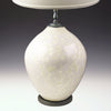 LOTUS LAMP